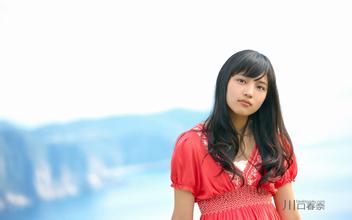 cara jitu menang slot Penyiar ABEMA Nishizawa Yuka menyela dan mengembangkan pembicaraan wanita tentang kesan drama dan pernikahan